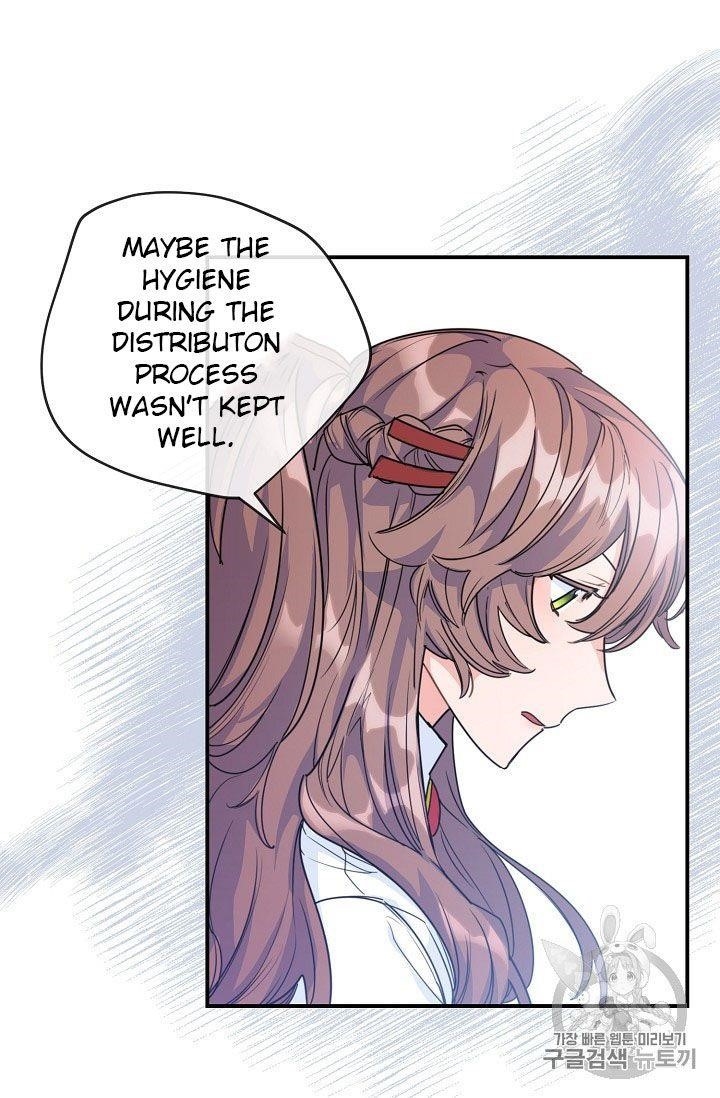 The Duchess 50 Tea Recipes - Chapter 57 Page 15