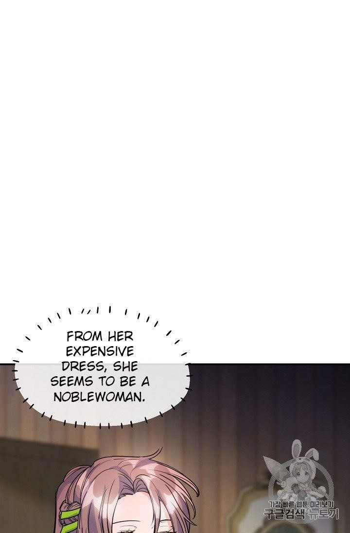 The Duchess 50 Tea Recipes - Chapter 57 Page 22