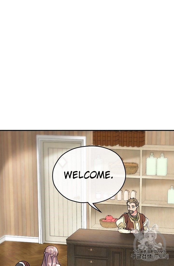 The Duchess 50 Tea Recipes - Chapter 57 Page 24