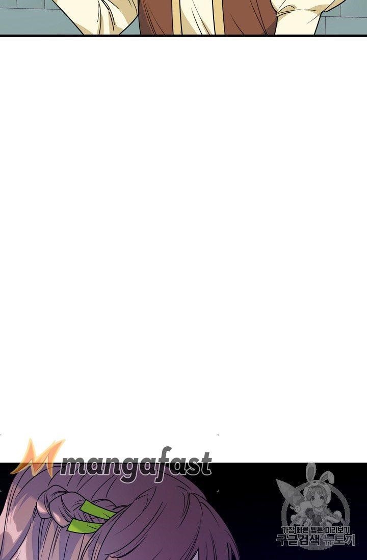 The Duchess 50 Tea Recipes - Chapter 57 Page 32