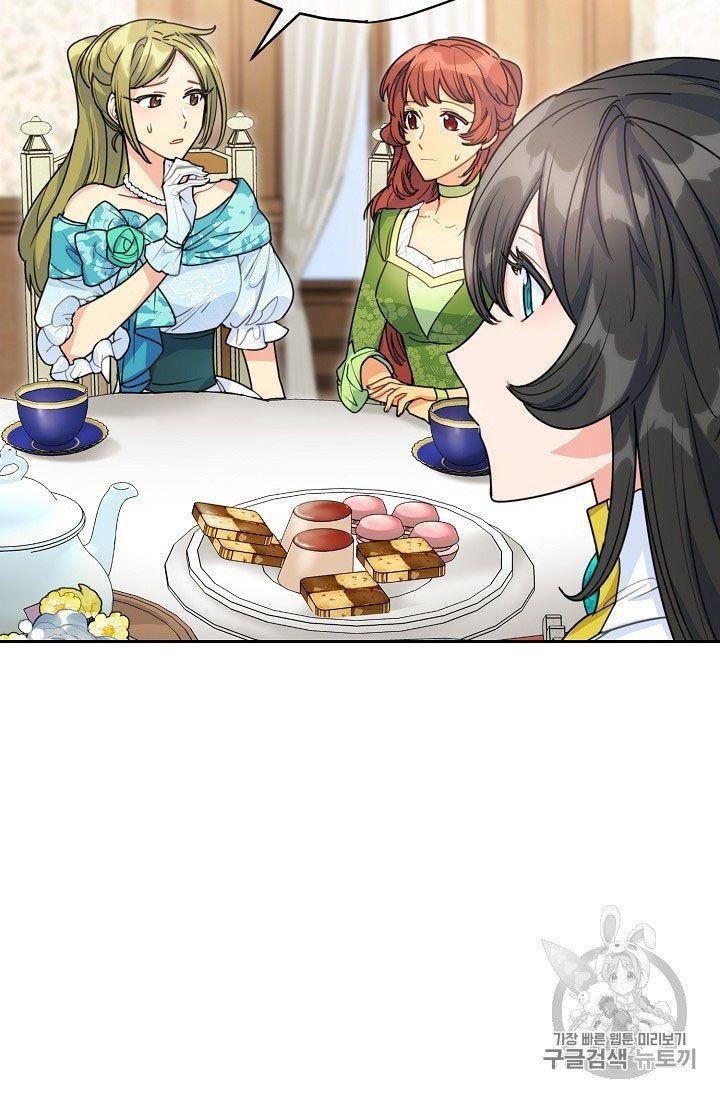 The Duchess 50 Tea Recipes - Chapter 57 Page 4