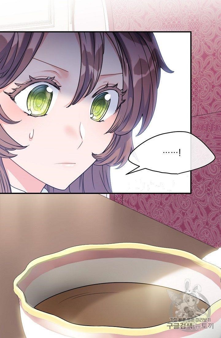 The Duchess 50 Tea Recipes - Chapter 57 Page 44