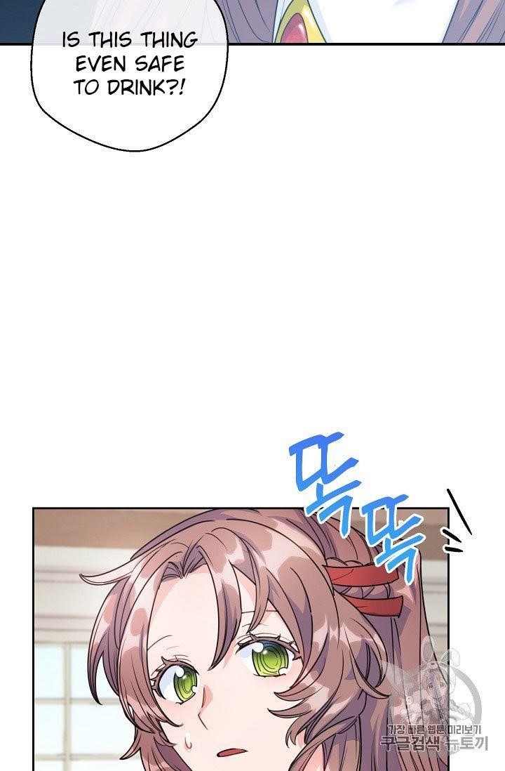 The Duchess 50 Tea Recipes - Chapter 57 Page 49