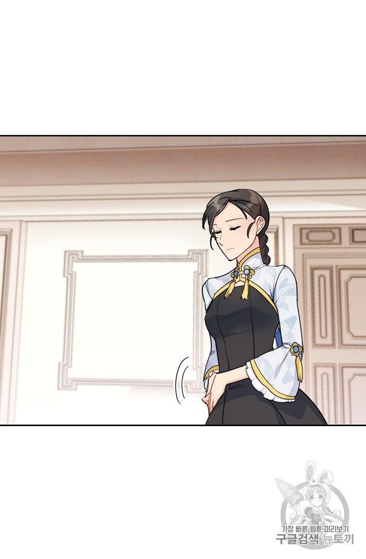 The Duchess 50 Tea Recipes - Chapter 57 Page 54