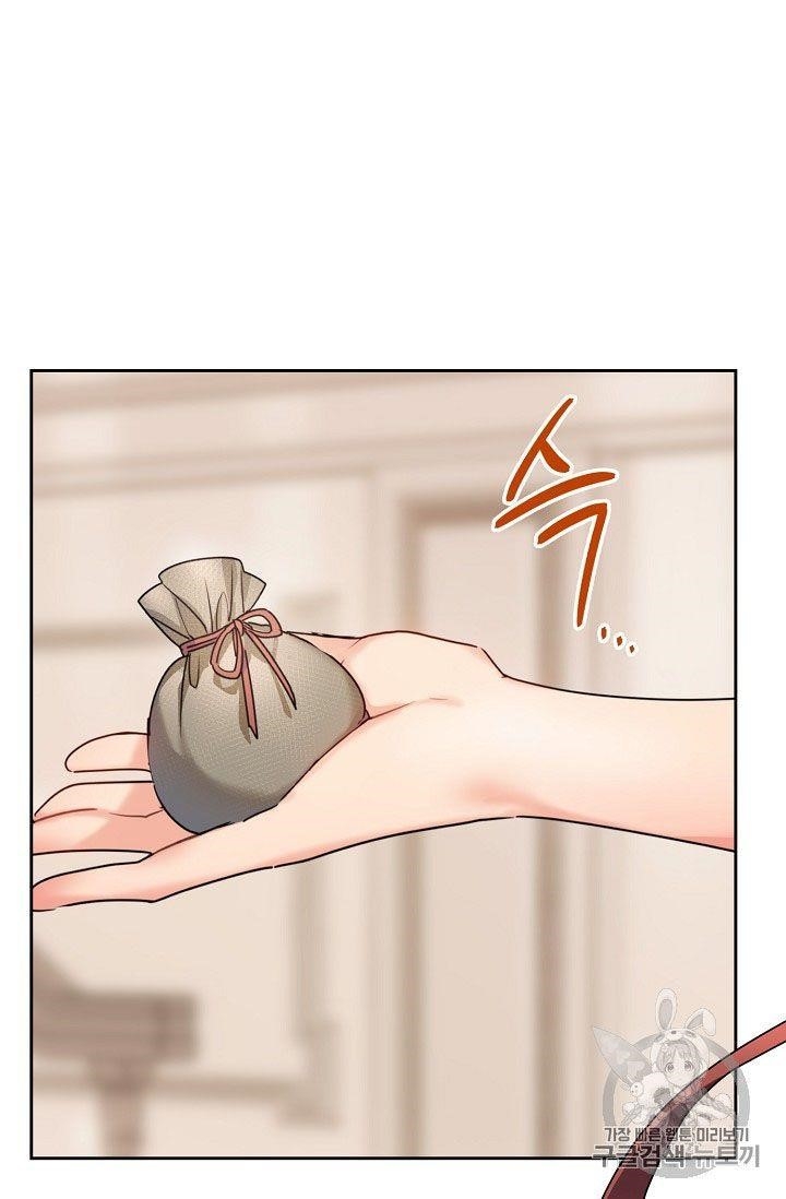 The Duchess 50 Tea Recipes - Chapter 57 Page 55