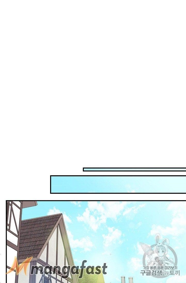 The Duchess 50 Tea Recipes - Chapter 57 Page 61