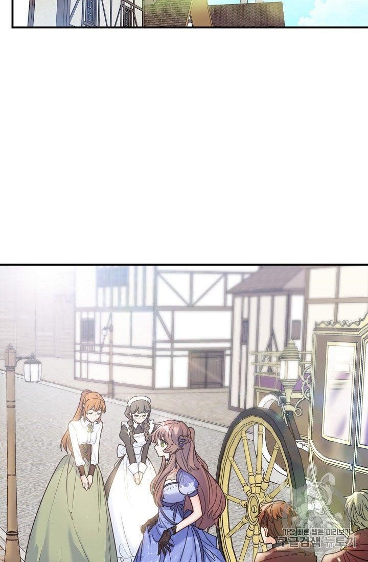 The Duchess 50 Tea Recipes - Chapter 57 Page 62