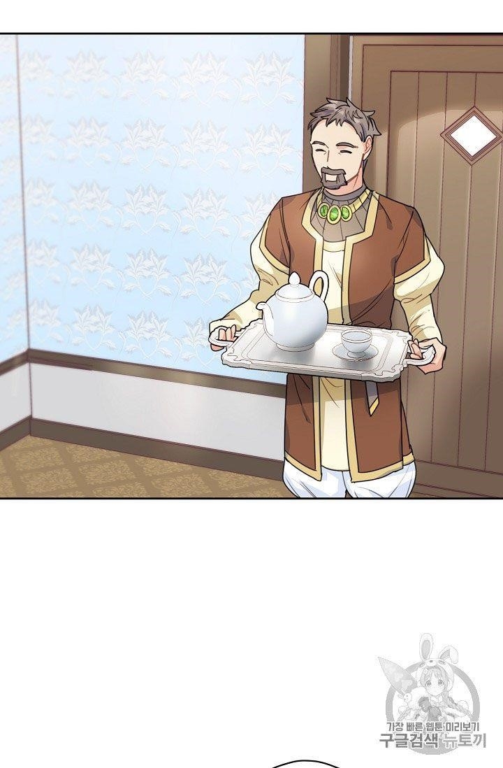 The Duchess 50 Tea Recipes - Chapter 57 Page 69