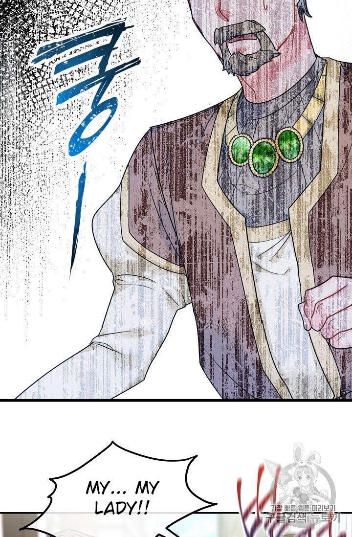 The Duchess 50 Tea Recipes - Chapter 58 Page 13