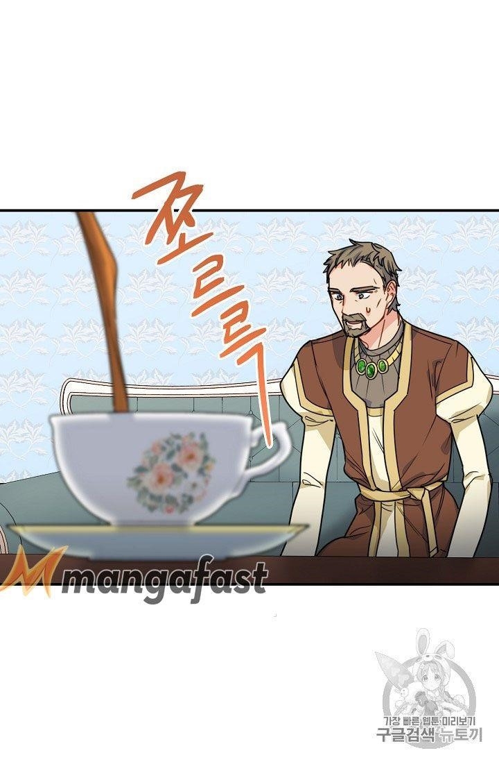 The Duchess 50 Tea Recipes - Chapter 58 Page 23