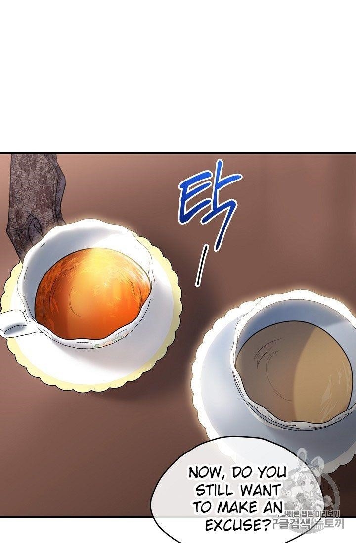 The Duchess 50 Tea Recipes - Chapter 58 Page 24
