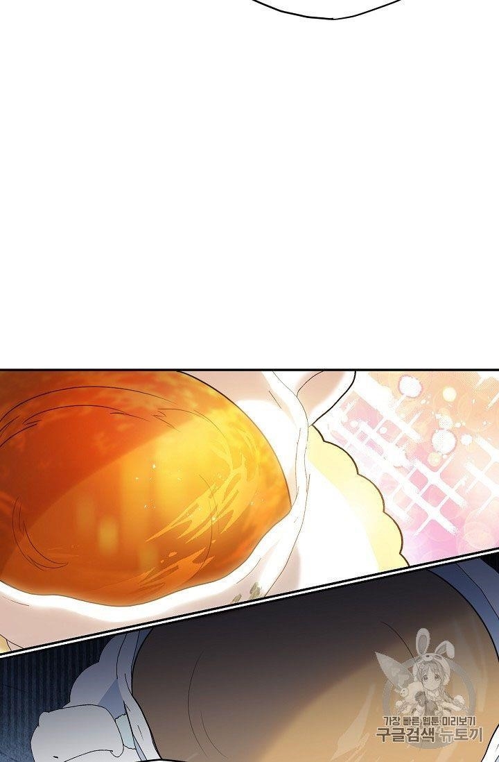 The Duchess 50 Tea Recipes - Chapter 58 Page 25