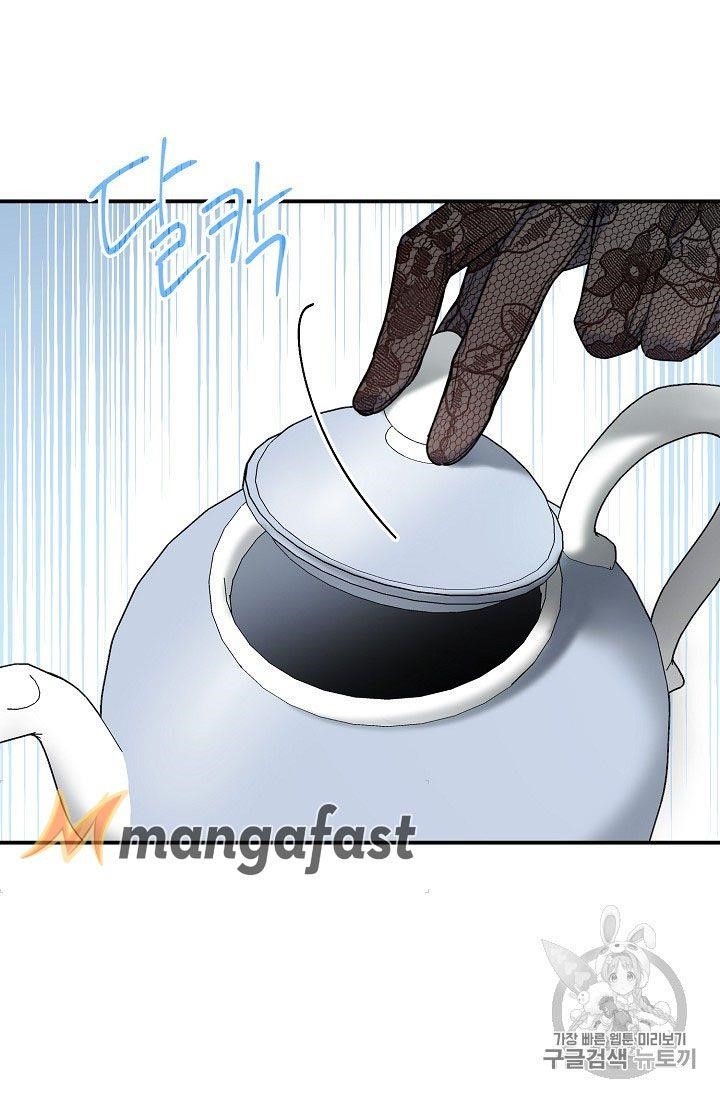 The Duchess 50 Tea Recipes - Chapter 58 Page 28