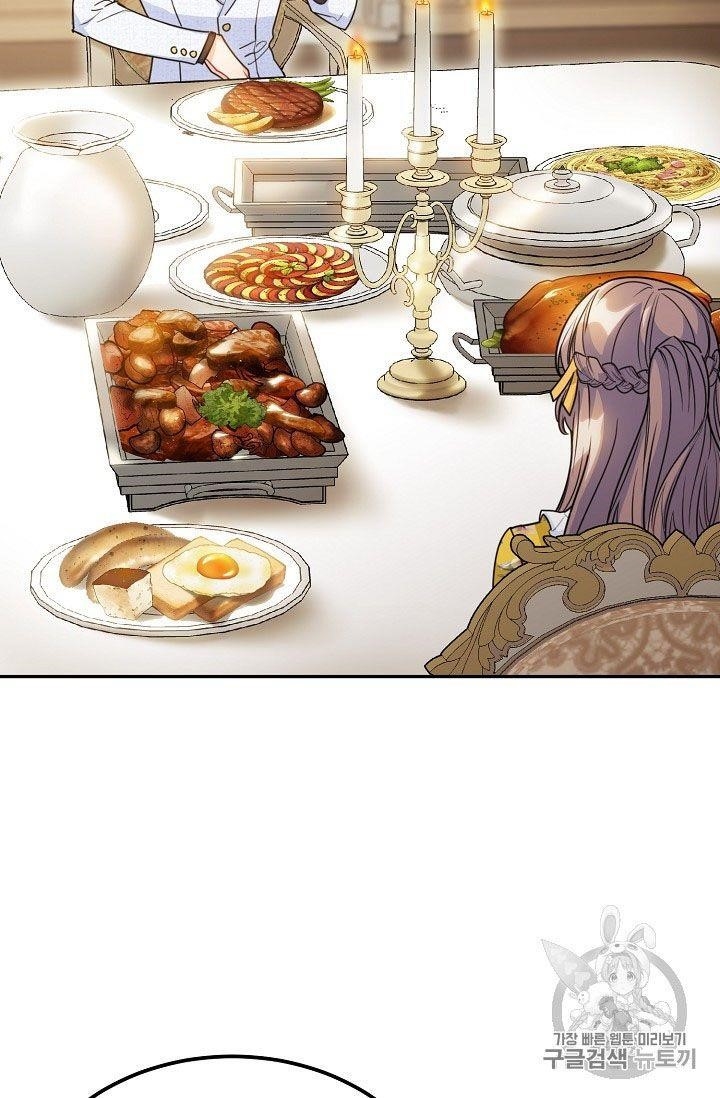 The Duchess 50 Tea Recipes - Chapter 58 Page 46