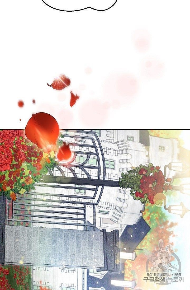 The Duchess 50 Tea Recipes - Chapter 58 Page 59