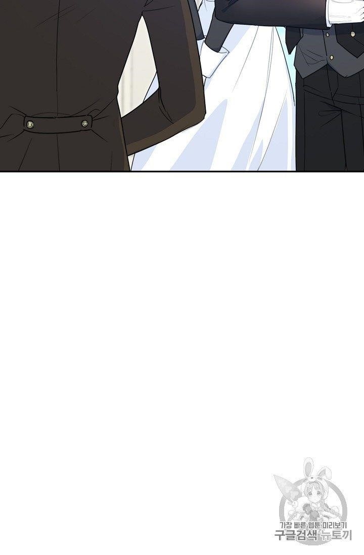 The Duchess 50 Tea Recipes - Chapter 58 Page 66