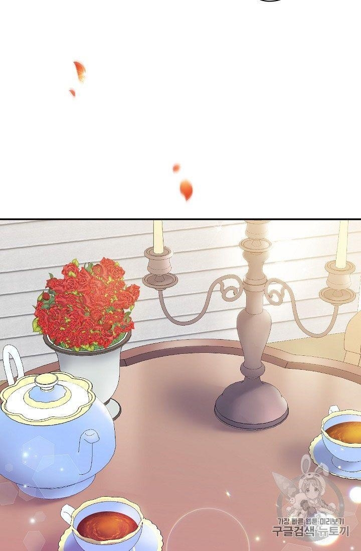 The Duchess 50 Tea Recipes - Chapter 58 Page 76