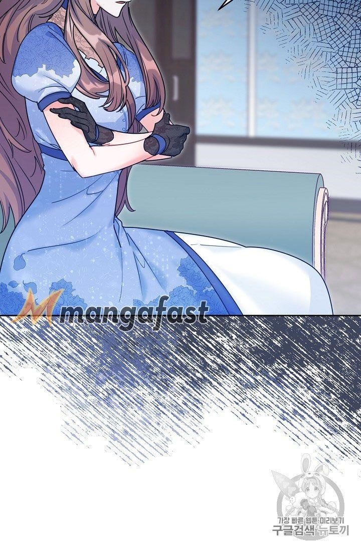 The Duchess 50 Tea Recipes - Chapter 58 Page 9