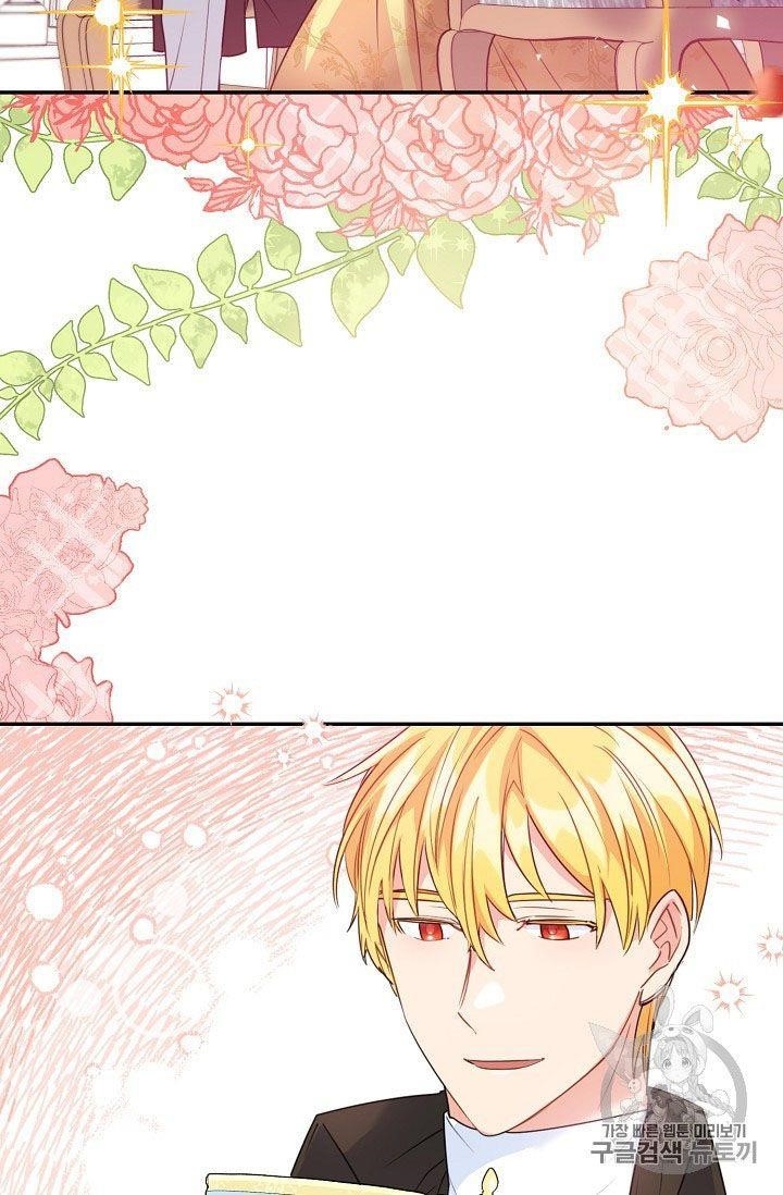 The Duchess 50 Tea Recipes - Chapter 59 Page 16