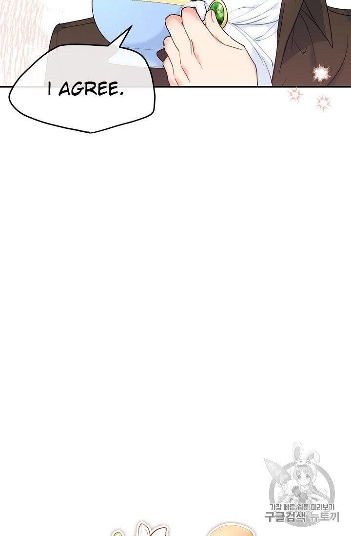 The Duchess 50 Tea Recipes - Chapter 59 Page 17