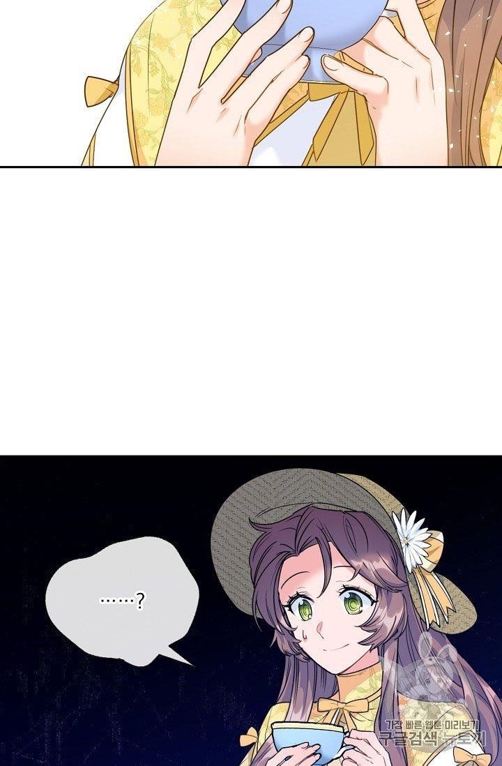 The Duchess 50 Tea Recipes - Chapter 59 Page 2