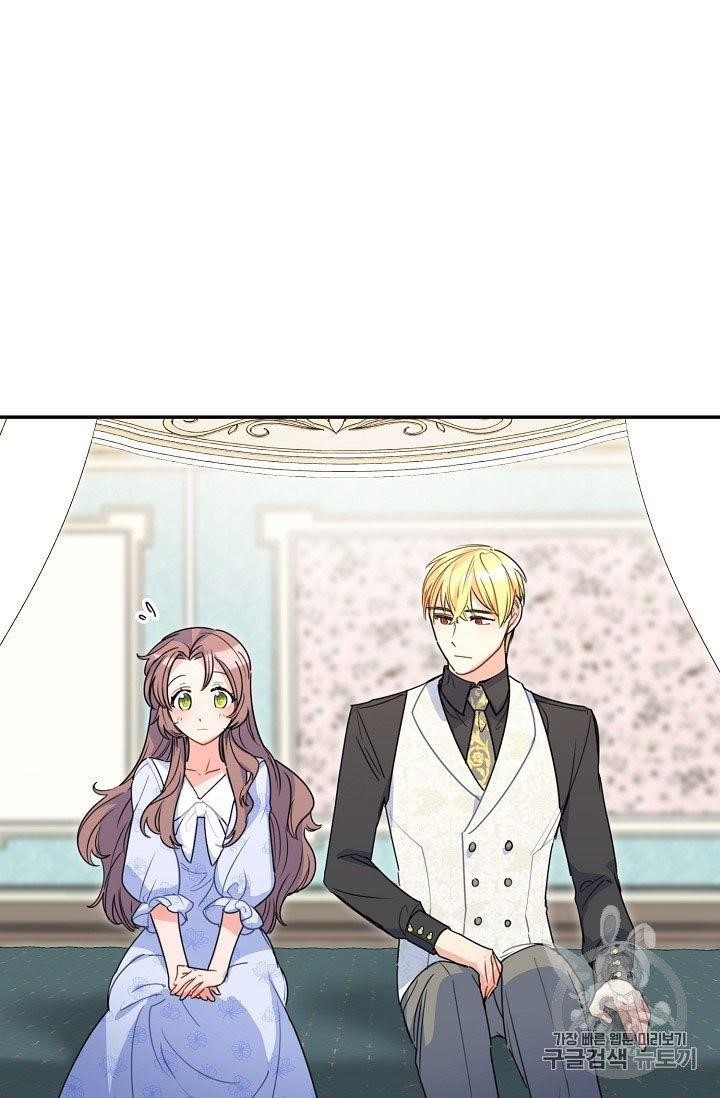 The Duchess 50 Tea Recipes - Chapter 59 Page 23