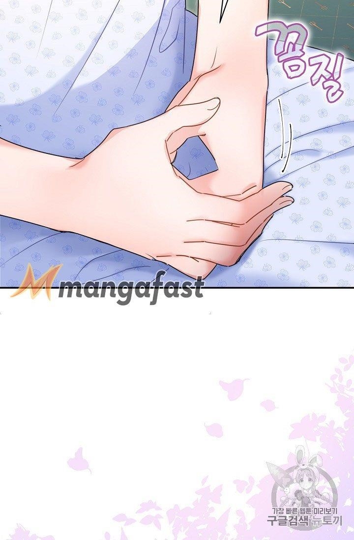 The Duchess 50 Tea Recipes - Chapter 59 Page 27