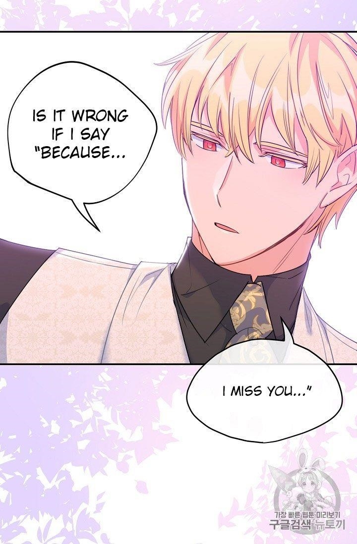 The Duchess 50 Tea Recipes - Chapter 59 Page 28