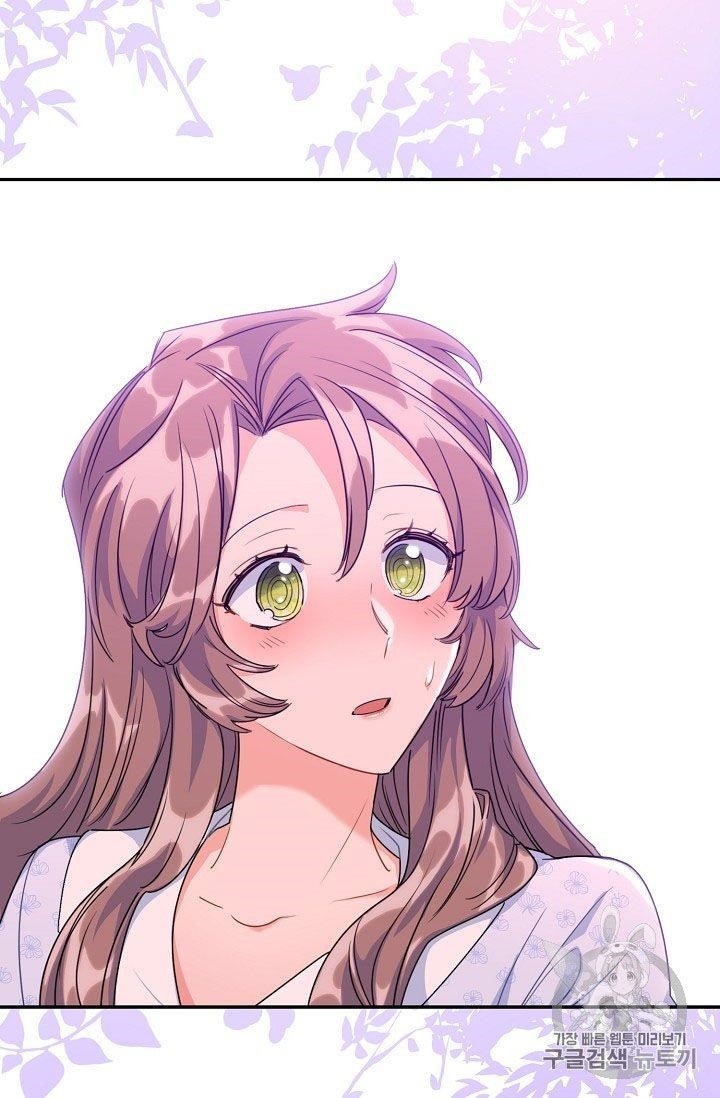 The Duchess 50 Tea Recipes - Chapter 59 Page 29