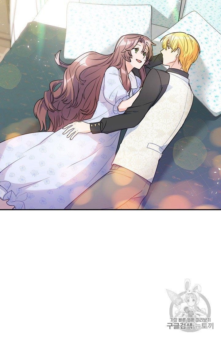 The Duchess 50 Tea Recipes - Chapter 59 Page 35