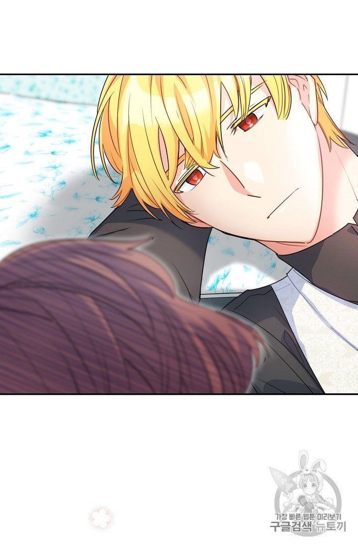 The Duchess 50 Tea Recipes - Chapter 59 Page 36