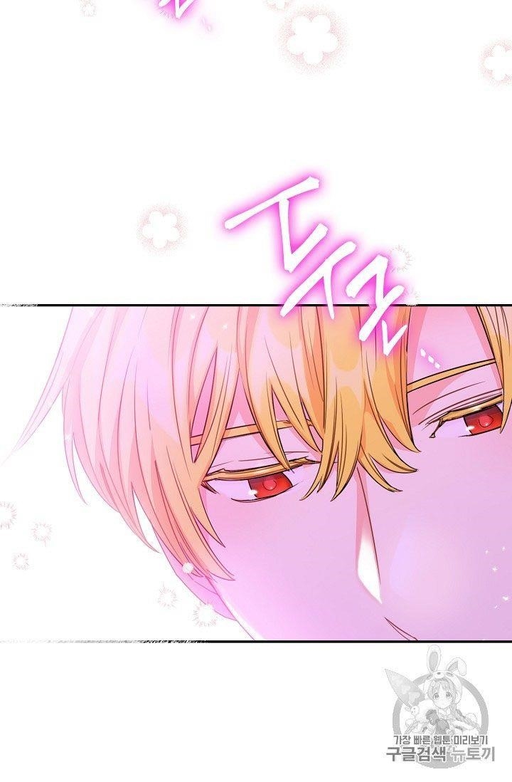 The Duchess 50 Tea Recipes - Chapter 59 Page 39