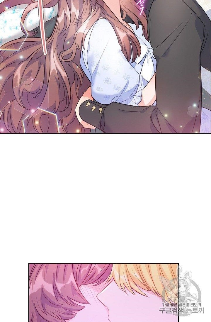 The Duchess 50 Tea Recipes - Chapter 59 Page 41