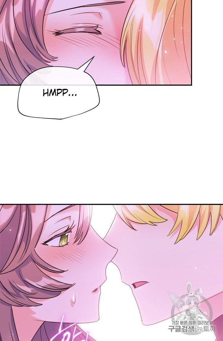 The Duchess 50 Tea Recipes - Chapter 59 Page 43