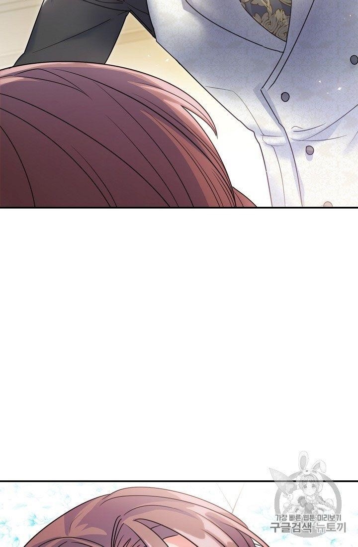 The Duchess 50 Tea Recipes - Chapter 59 Page 46