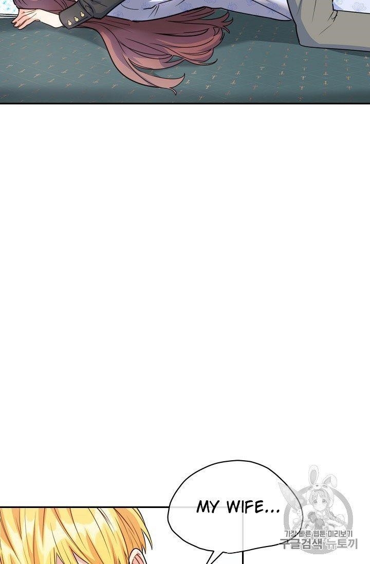 The Duchess 50 Tea Recipes - Chapter 59 Page 53