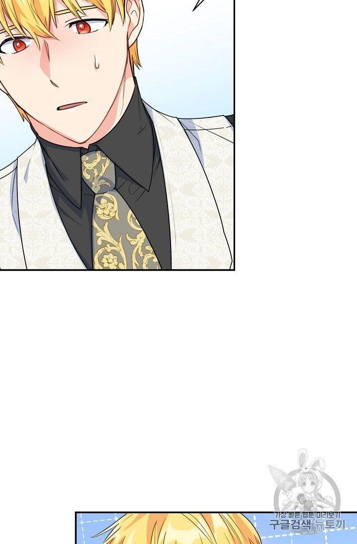 The Duchess 50 Tea Recipes - Chapter 59 Page 54