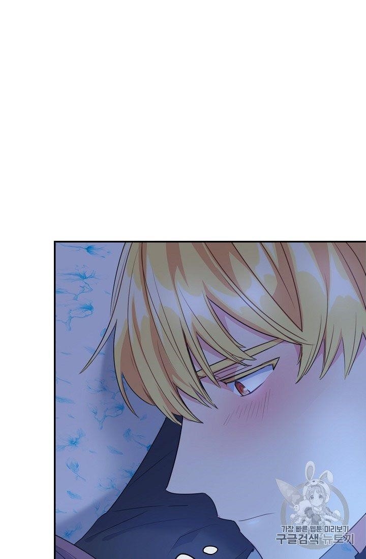 The Duchess 50 Tea Recipes - Chapter 59 Page 61