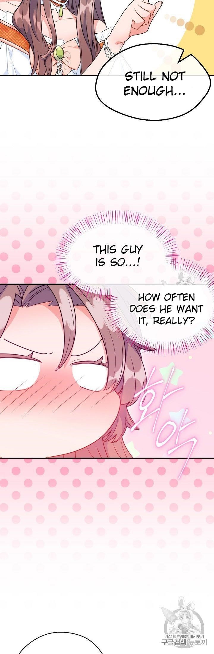 The Duchess 50 Tea Recipes - Chapter 59 Page 74