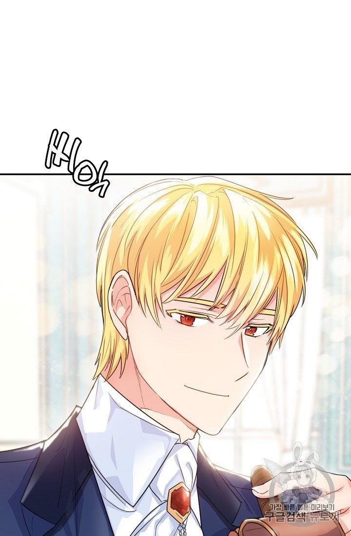 The Duchess 50 Tea Recipes - Chapter 59 Page 76