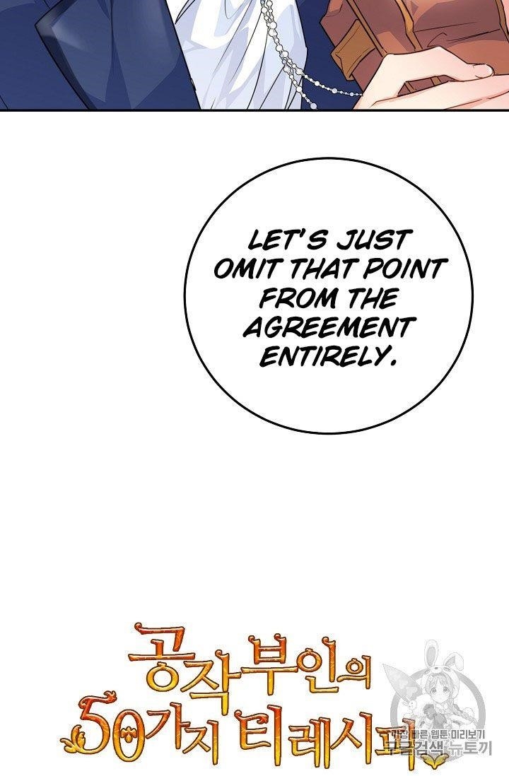 The Duchess 50 Tea Recipes - Chapter 59 Page 77