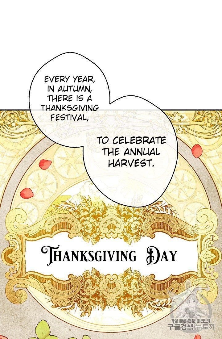 The Duchess 50 Tea Recipes - Chapter 60 Page 15