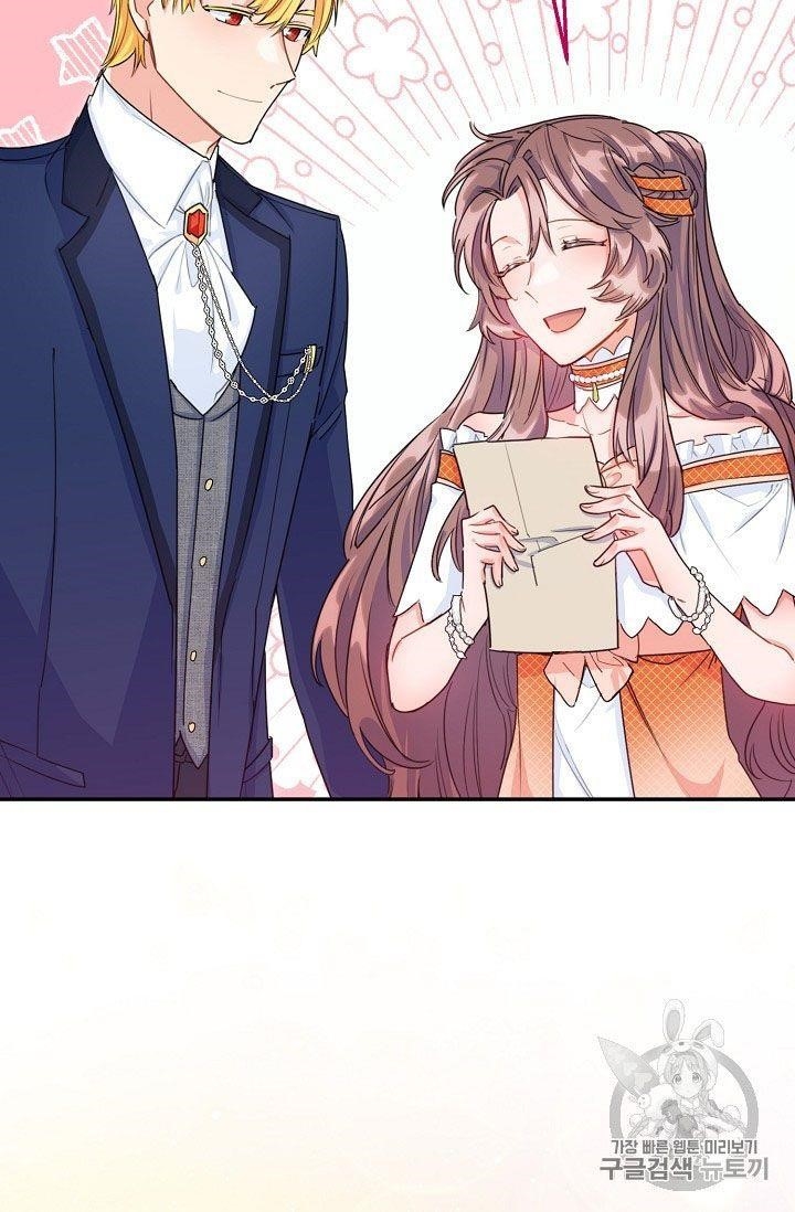 The Duchess 50 Tea Recipes - Chapter 60 Page 20