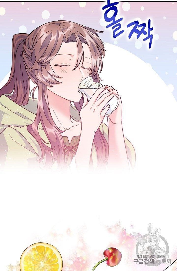 The Duchess 50 Tea Recipes - Chapter 60 Page 37