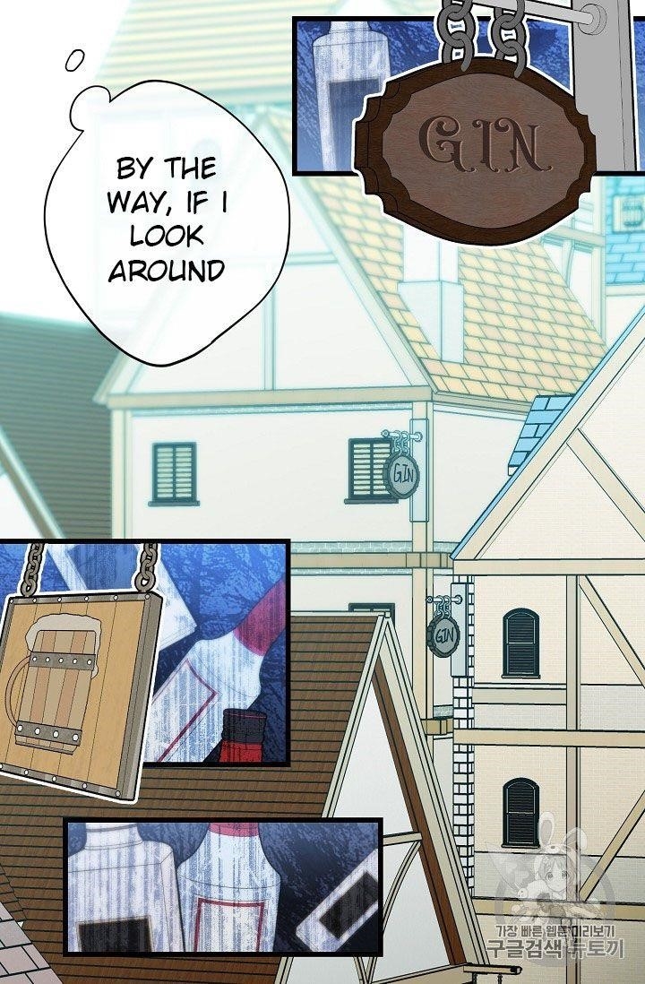 The Duchess 50 Tea Recipes - Chapter 60 Page 43