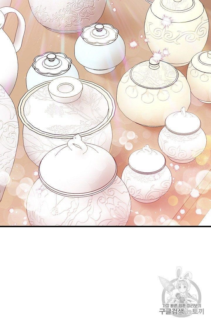 The Duchess 50 Tea Recipes - Chapter 60 Page 48