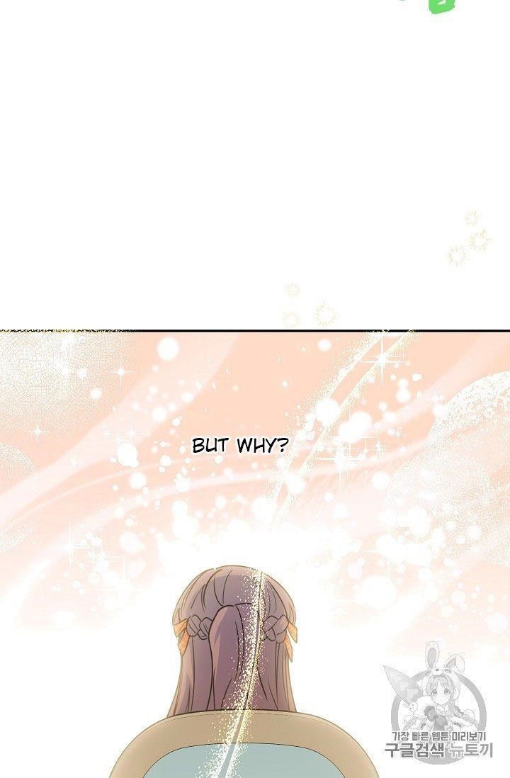 The Duchess 50 Tea Recipes - Chapter 60 Page 5