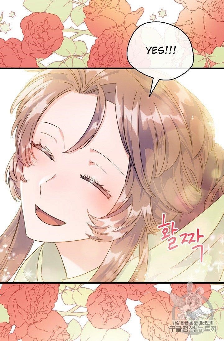 The Duchess 50 Tea Recipes - Chapter 60 Page 51