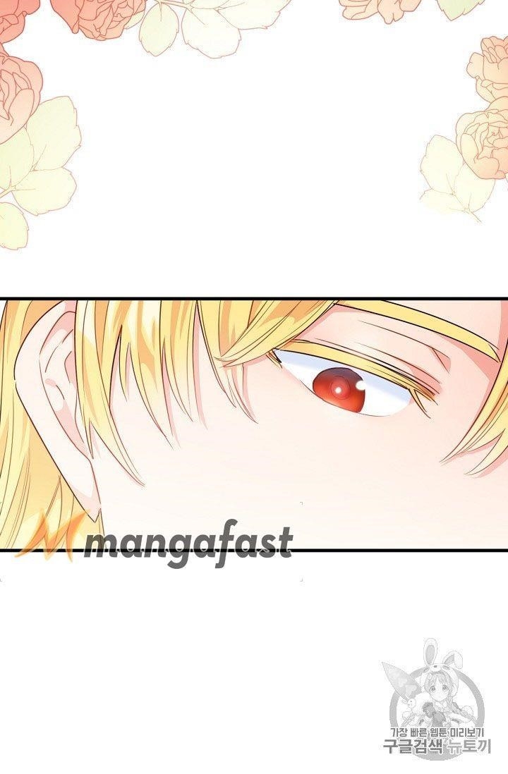 The Duchess 50 Tea Recipes - Chapter 60 Page 52