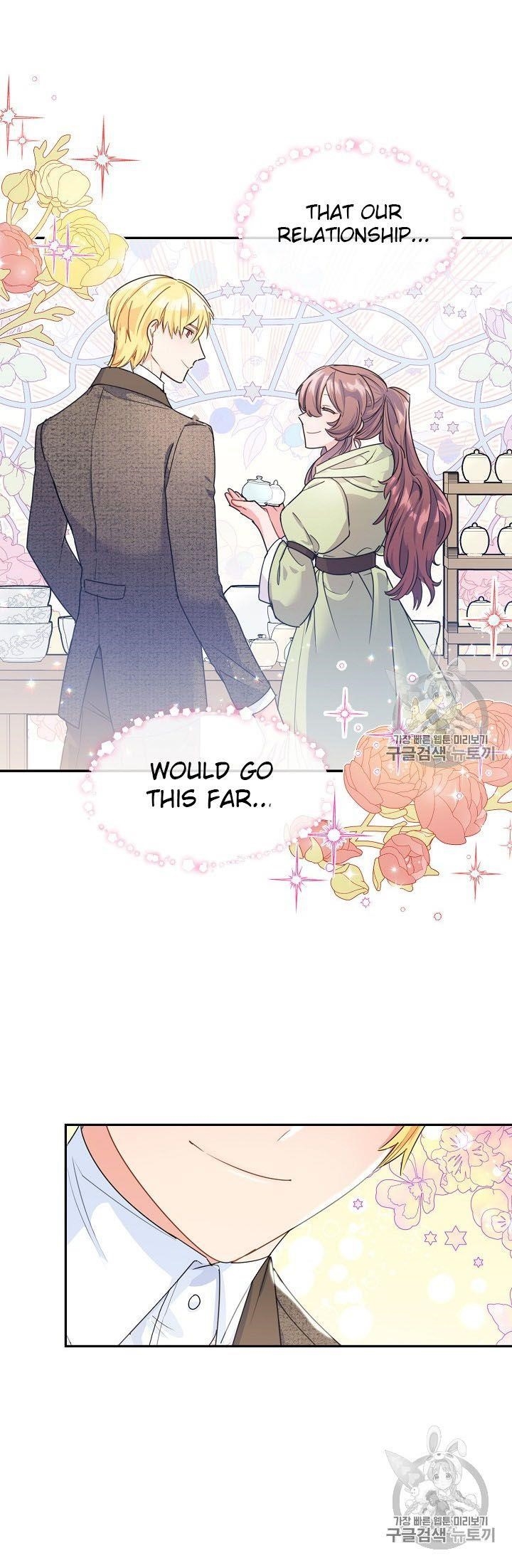 The Duchess 50 Tea Recipes - Chapter 60 Page 54